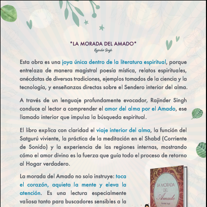 LA MORADA DEL AMADO
