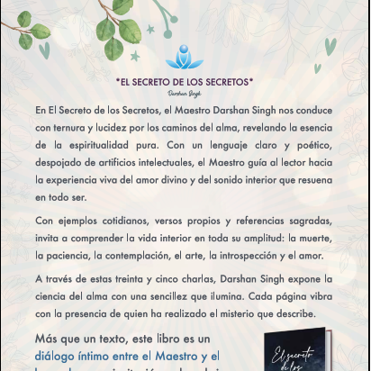 EL SECRETO DE LOS SECRETOS